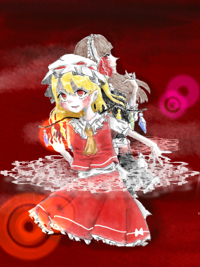 D150リ▲激レア 希少 11人いる 故に我あり 創刊号 森博嗣（森むく） ピーターパンのゆめ 掲載 中播コボレーンスイッチ動作確認済みMS-950