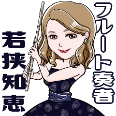 LINEスタンプ