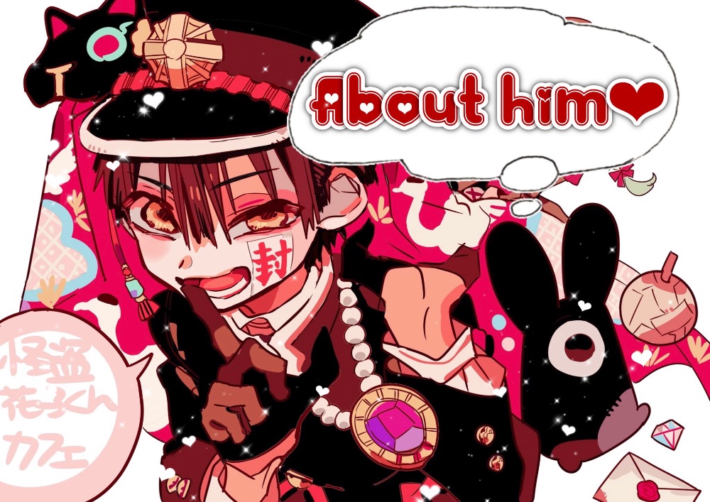 ❤︎諦めの悪いやつがサイキョーなんだよ❤︎ lit.link(リットリンク)