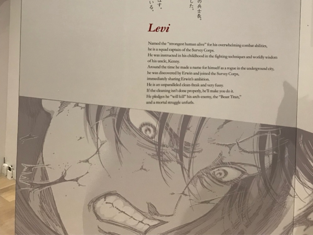 アニ Lit Link リットリンク