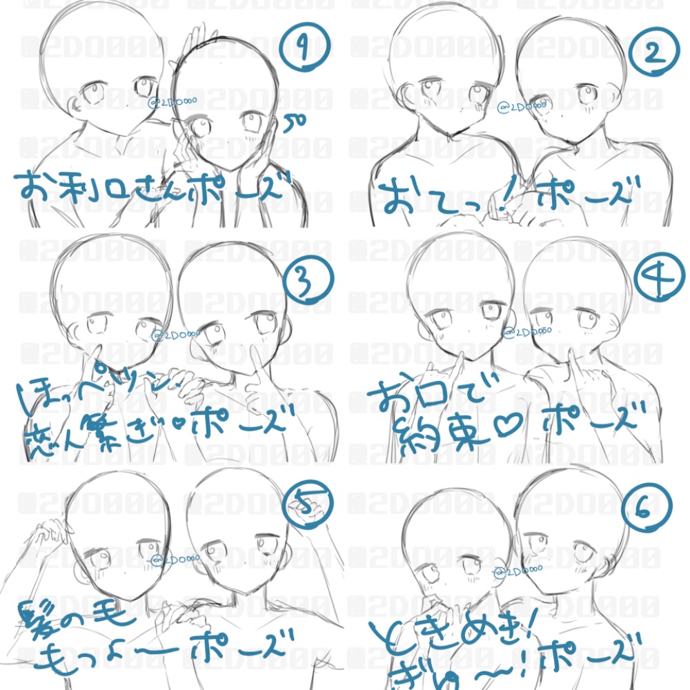 夢 絵 構図
