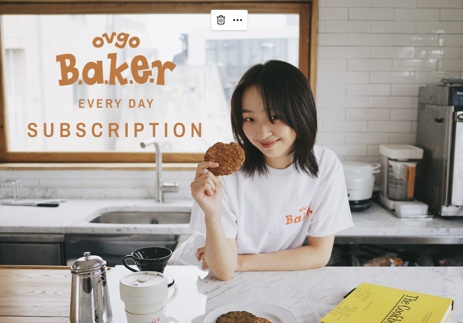 ovgo Baker