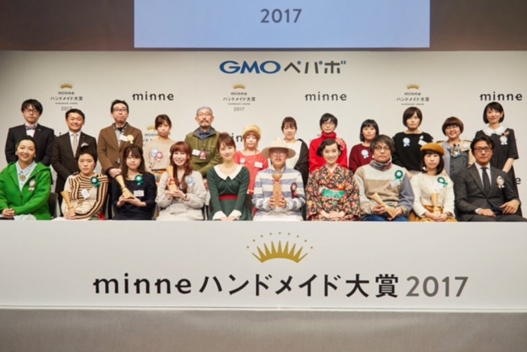 ★『minneハンドメイド大賞2017』グランプリ受賞 インタビュー
