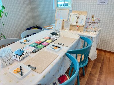 BABY PARTY