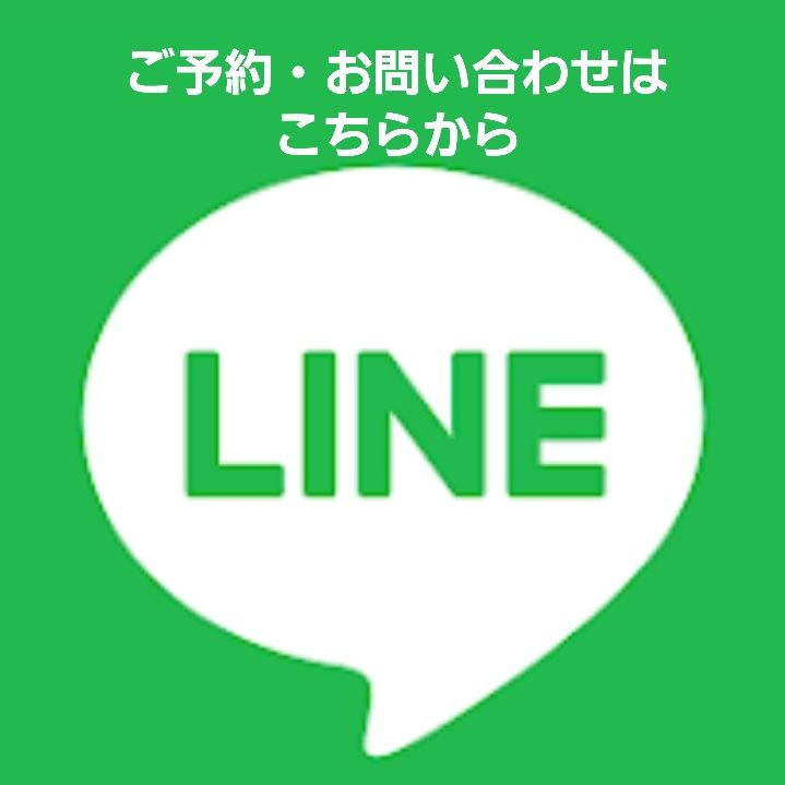 簡単セフルケア情報を不定期配信