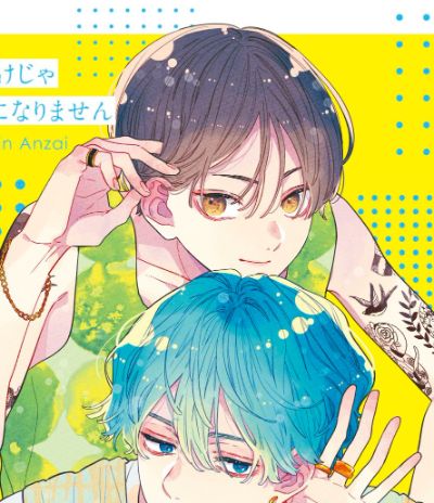 ゆめ lit.link(リットリンク) ゆめ lit.link(リットリンク)