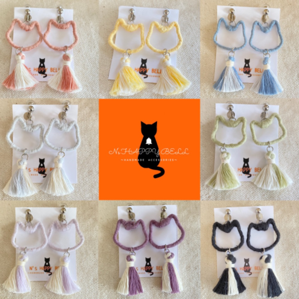 Bell♡ページ N's HAPPY BELL lit.link(リットリンク)