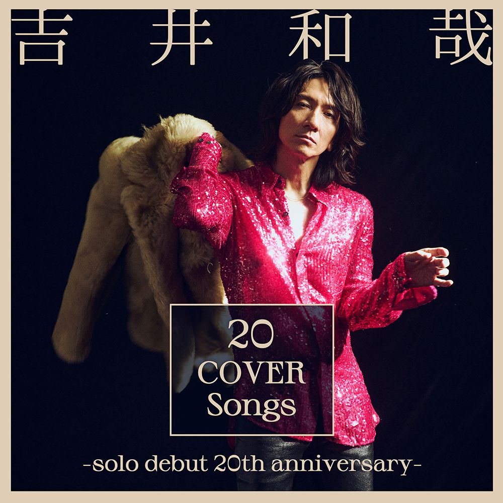 2CDBlu-吉井和哉 20TH ANNIVERSARY 「20」FC限定盤