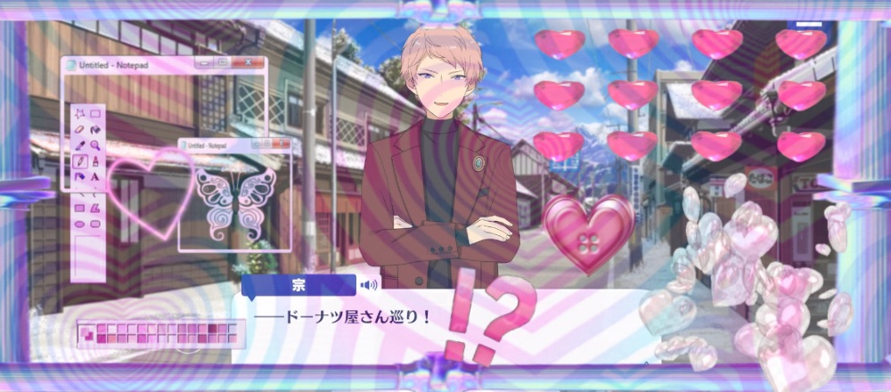 🎀 Ⴋ🧠ぎ🧠ゅ🎀 lit.link(リットリンク)