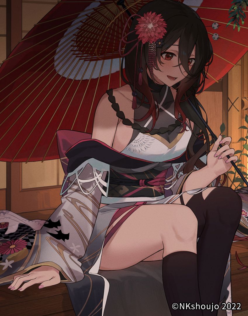 來自神秘組織的居酒屋老闆娘