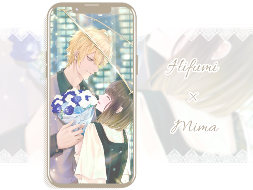 伊弉冊一二三 リングライト リンライ 商品詳細ページ | HYPSTER