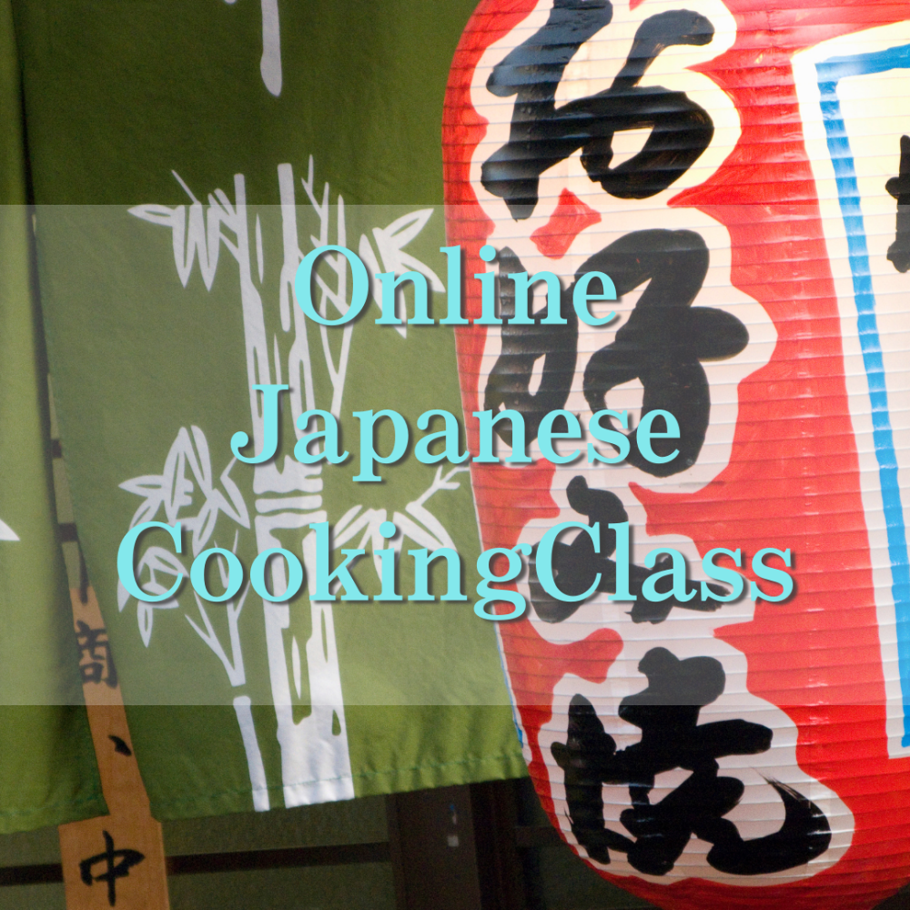 Okonomiyaki(Japanese Pancake・MixedFruitsJuice