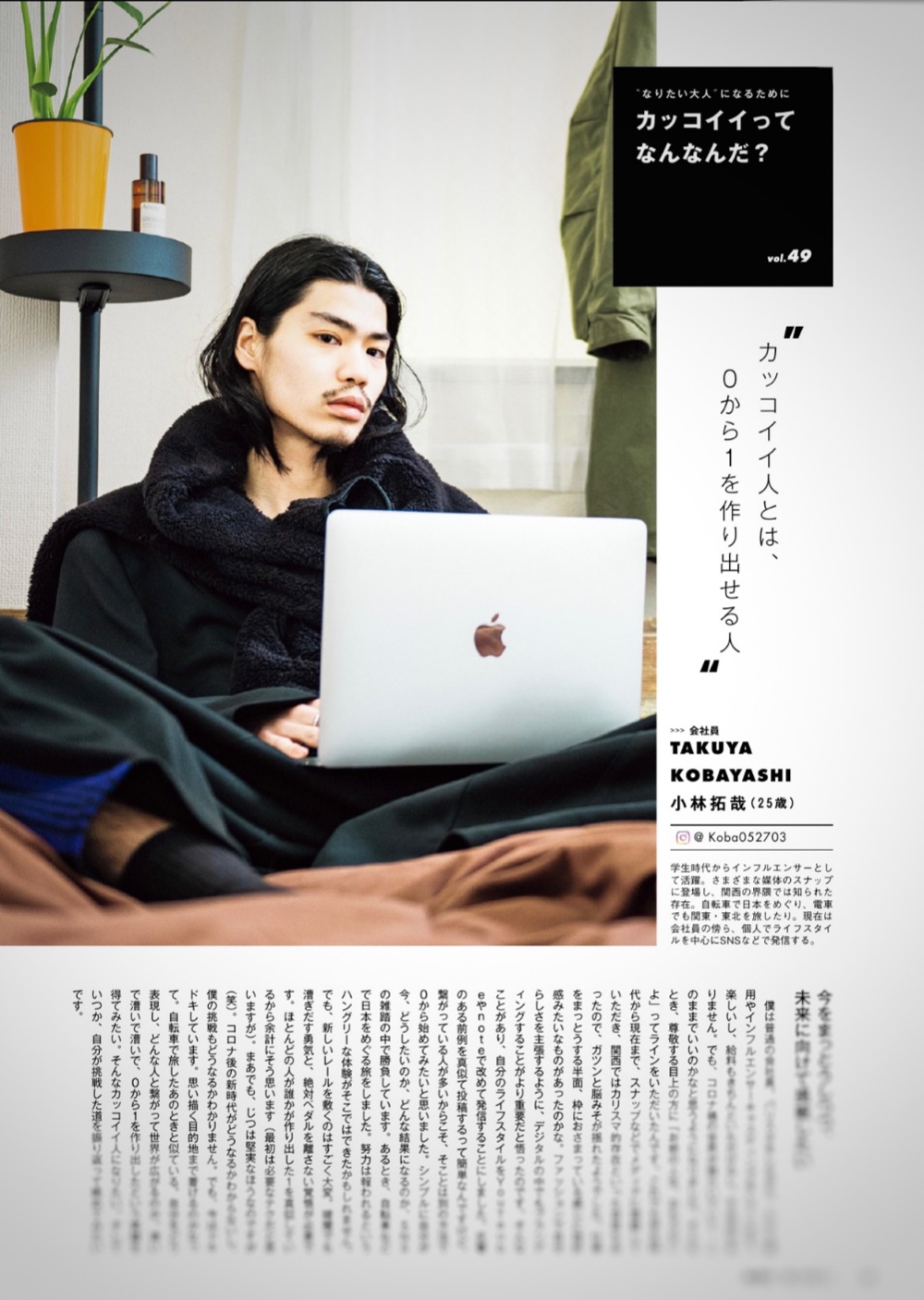 Takuya Kobayashi lit.link(リットリンク)