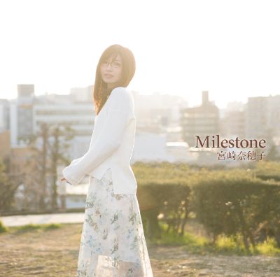 宮崎奈穂子 / 歌・こよみ3点セット 早春編・春編・秋編 宮崎奈穂子 / 歌・こよみ3点セット 早春編・春編・秋編 - メルカリ