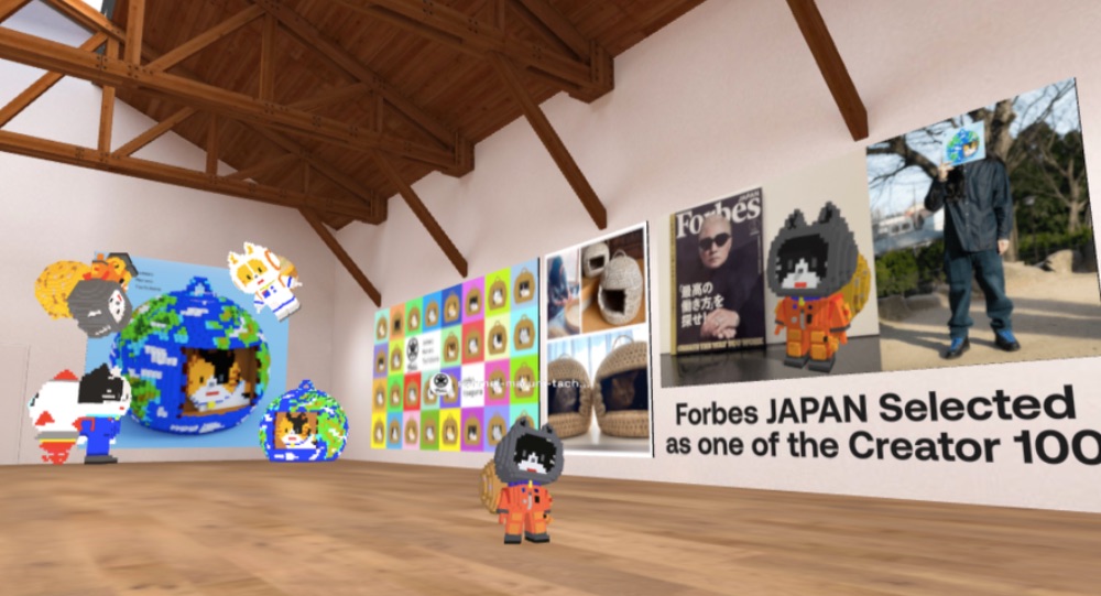 Clickで入場
