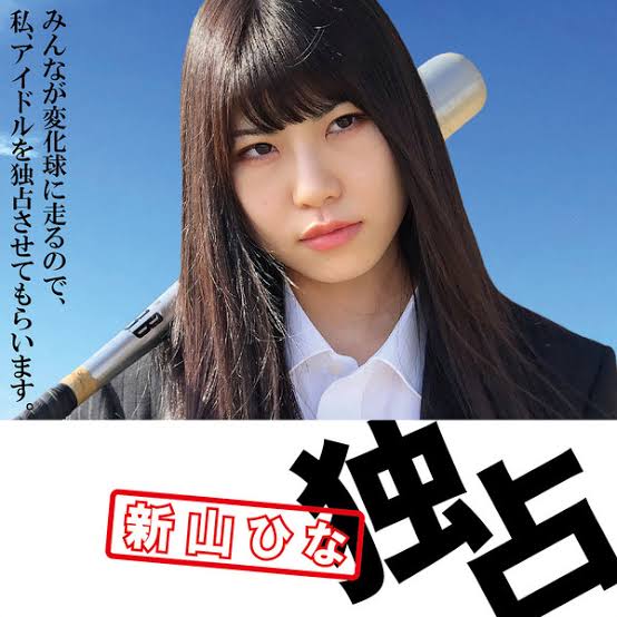 加納エミリ / Kanou Emiri lit.link(リットリンク)