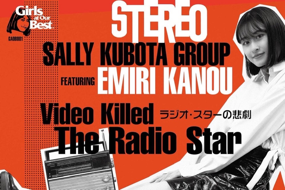 加納エミリ / Kanou Emiri lit.link(リットリンク)