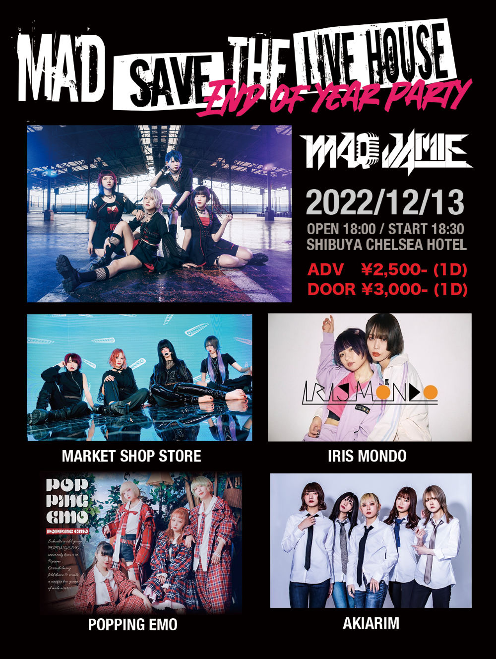 「MAD SAVE THE LIVE HOUSE」 “END OF YEAR PARTY”