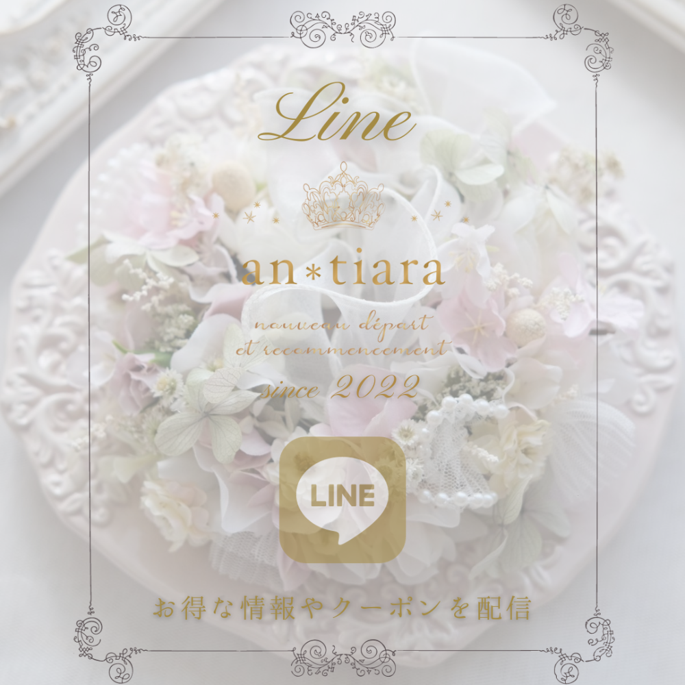 𝑎𝑛✱𝑡𝑖𝑎𝑟𝑎 lit.link(リットリンク)