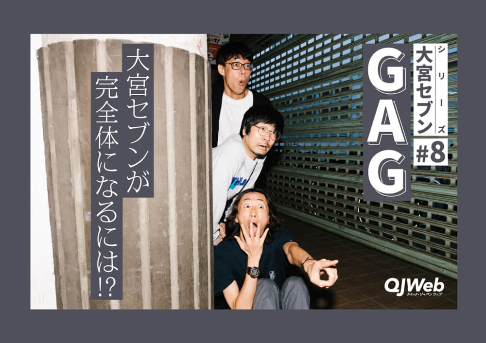 非公式 Lit Link リットリンク