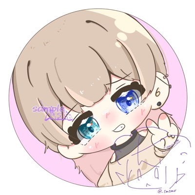 sample