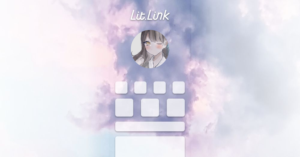 える lit.link(リットリンク)