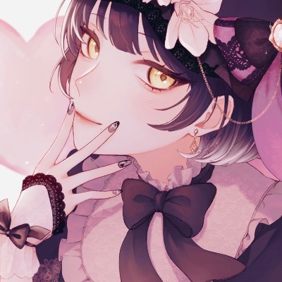 エマ