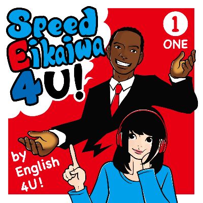 SPEED Eikaiwa 4 U! One