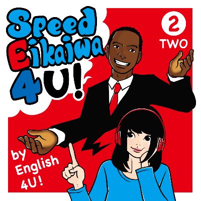 SPEED Eikaiwa 4 U! Two