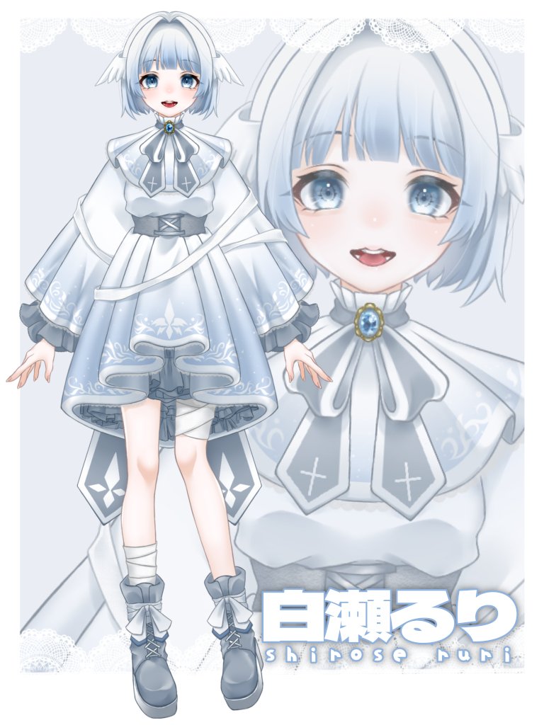 ‪‪❤︎‬ るり ページ ‪‪❤︎‬ ْ lit.link(リットリンク)