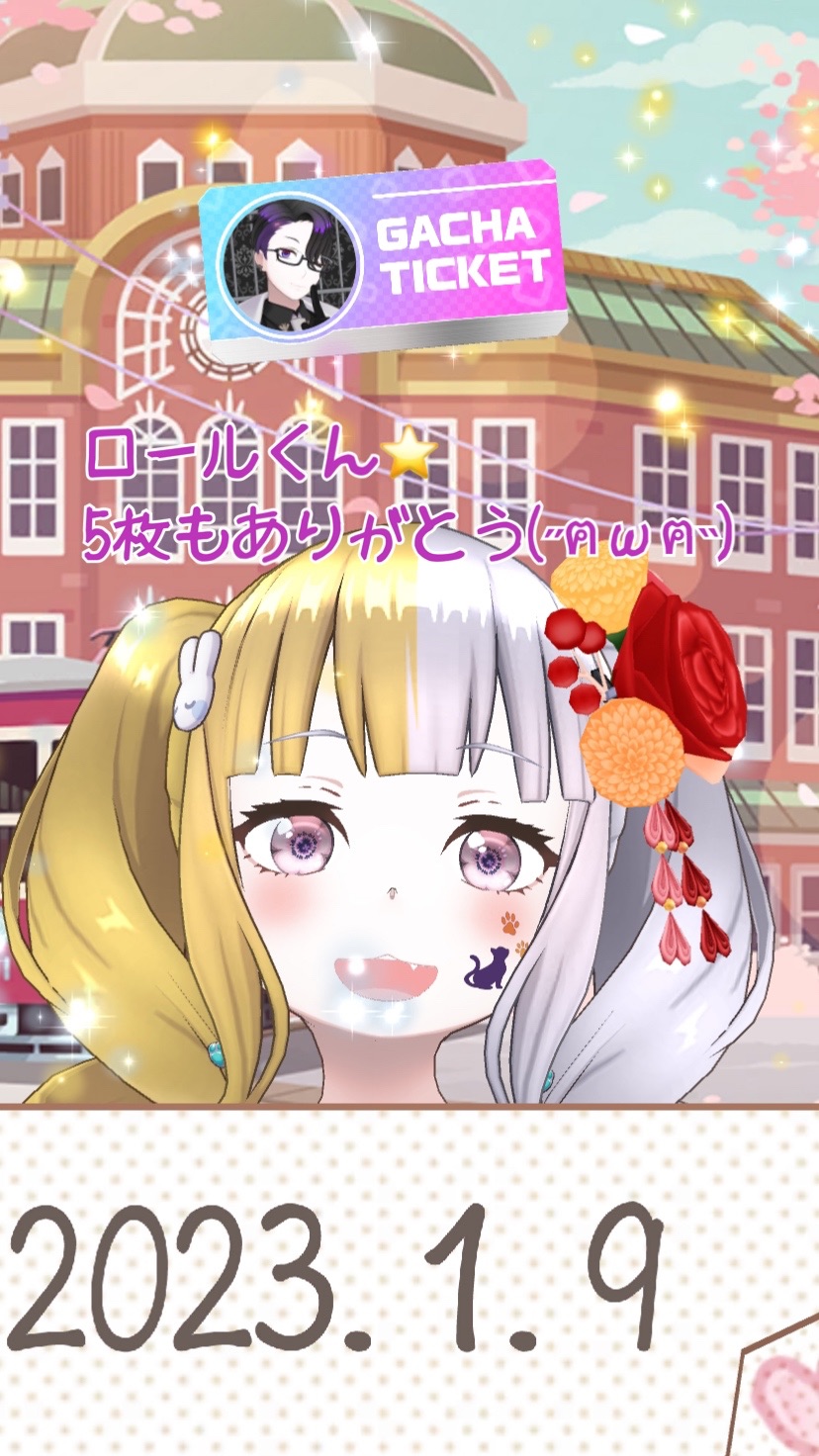 りく様♡ 🦈📻樹里🍑👀 lit.link(リットリンク)