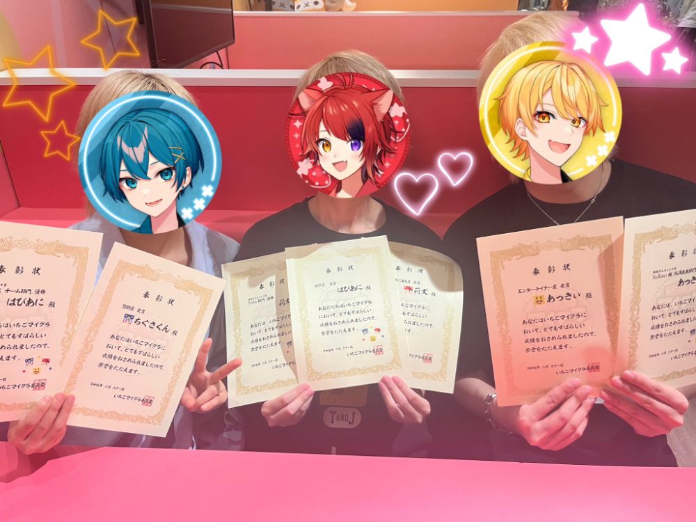 自己紹介 lit.link