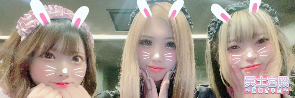 ツイッターはこちら