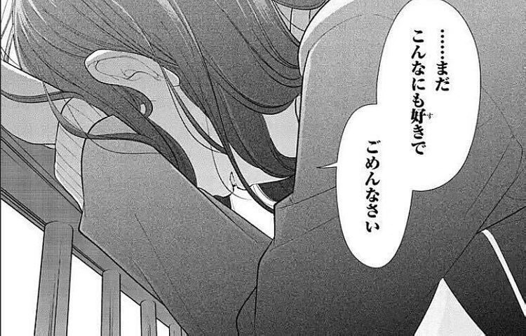 【ちゃちゃまる  (*'-^*)】リクエストページ ちゃちゃまる🚗 lit.link(リットリンク)