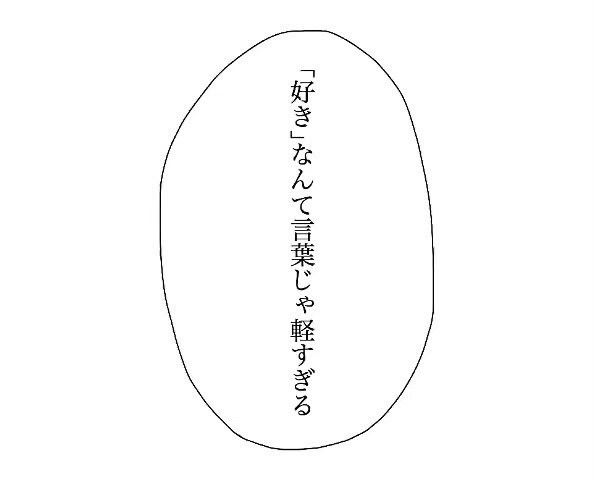 ちゃちゃまる🚗 lit.link(リットリンク)