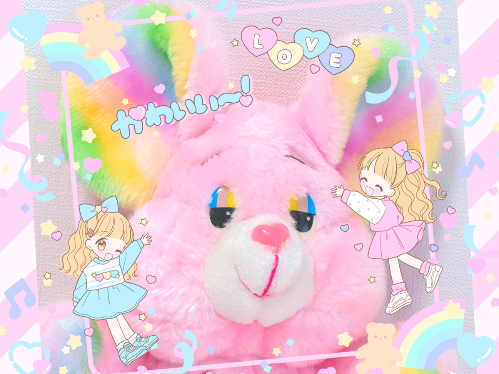 【₍♡•ɞ•₎ˏsachi☆】ご注文品おまとめ Oh, to receive plushies>>> | Facebook