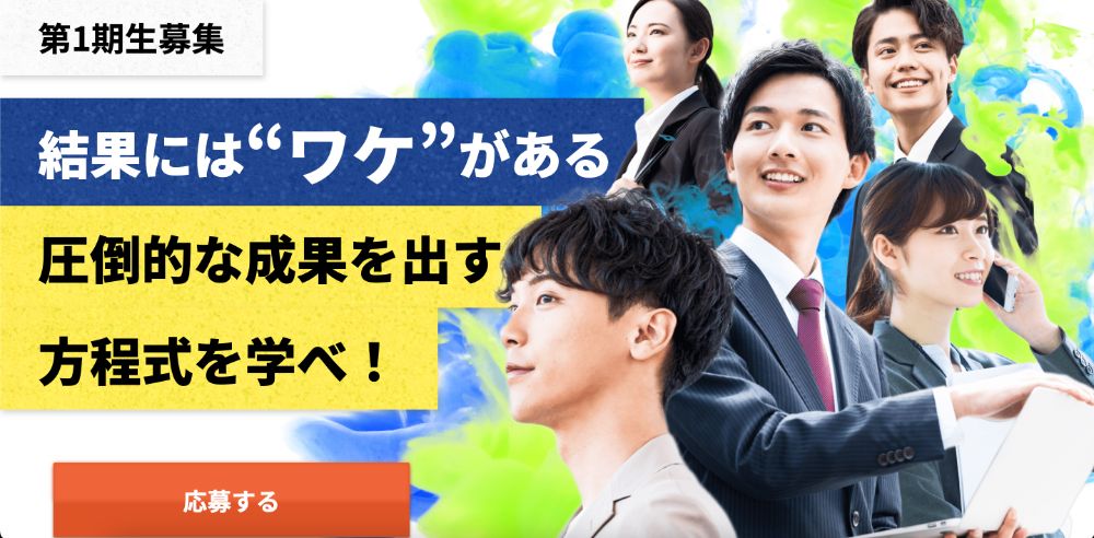 Lconnect Co.,Ltd. lit.link(リットリンク)