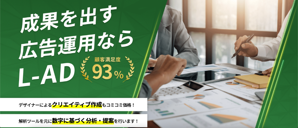 Lconnect Co.,Ltd. lit.link(リットリンク)