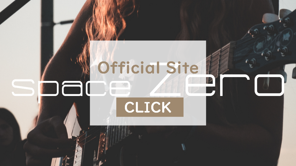 spaceZero lit.link(リットリンク)