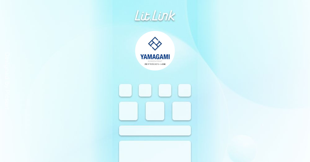 Plf_yamagami_screen lit.link(リットリンク)