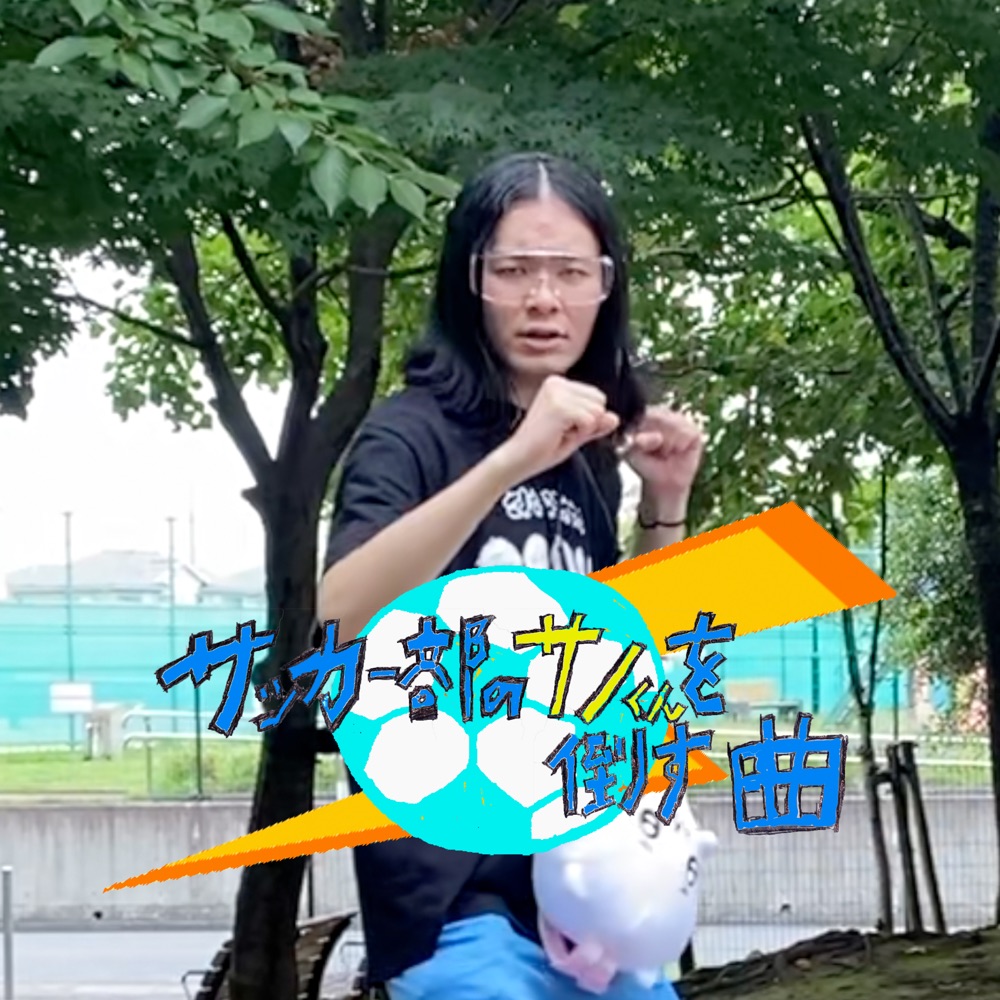 トップシークレットマン lit.link(リットリンク)