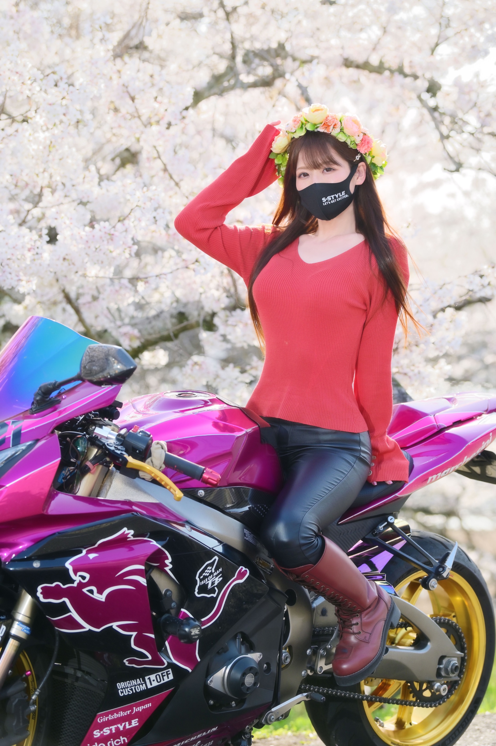 Sちゃん lit.link(リットリンク)