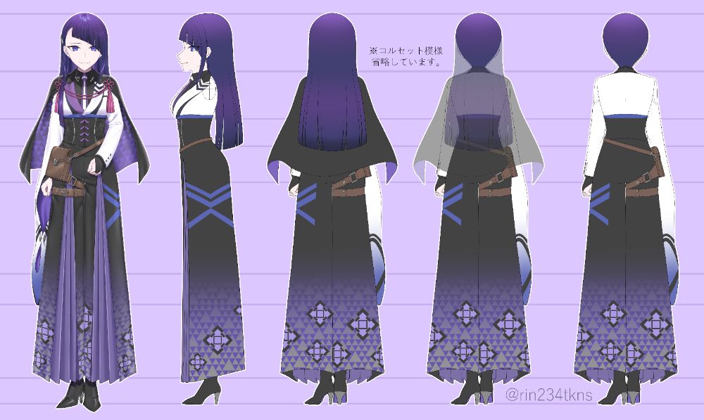 高ノ瀬 凛 lit.link(リットリンク)