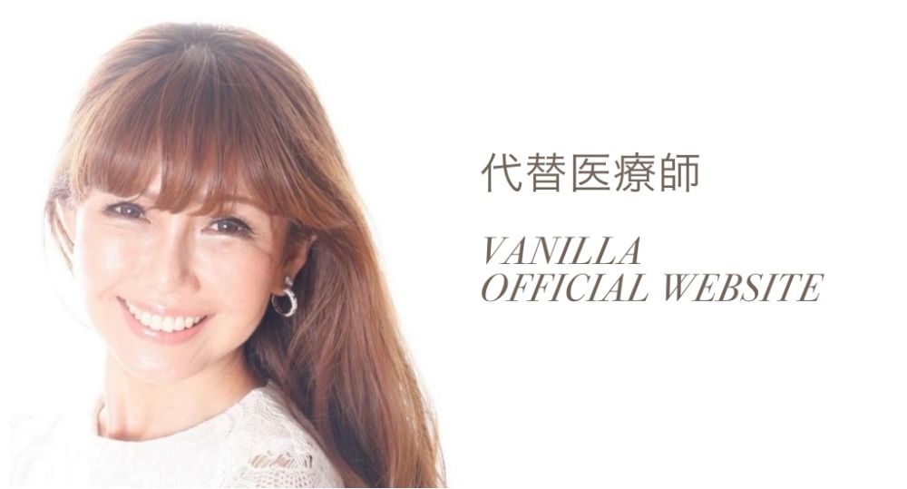 𝑙𝑒𝑐𝑎𝑝𝑟𝑖𝑐𝑒 𝑣𝑖𝑡𝑎𝑗𝑢𝑤𝑒𝑙 Lit Link リットリンク