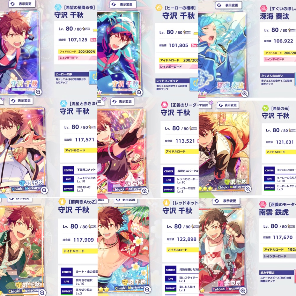 lit.link(リットリンク)