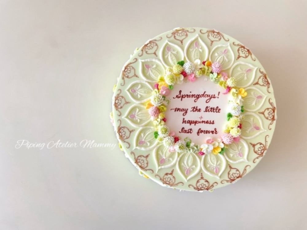 菅原まみ lit.link(リットリンク)