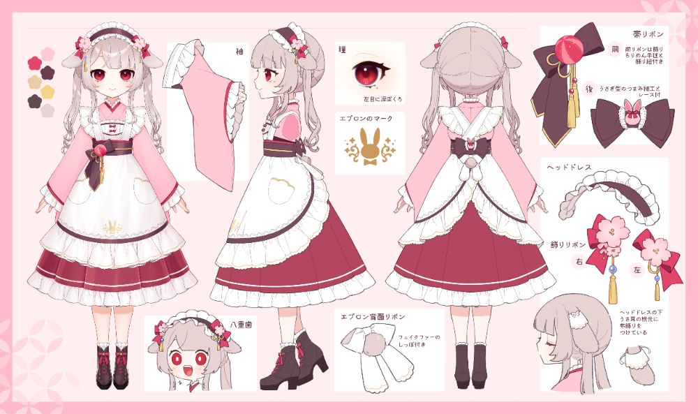 雛梨うさぎ/usagi hinari ᕱ⑅ᕱ .｡ഒ lit.link(リットリンク)