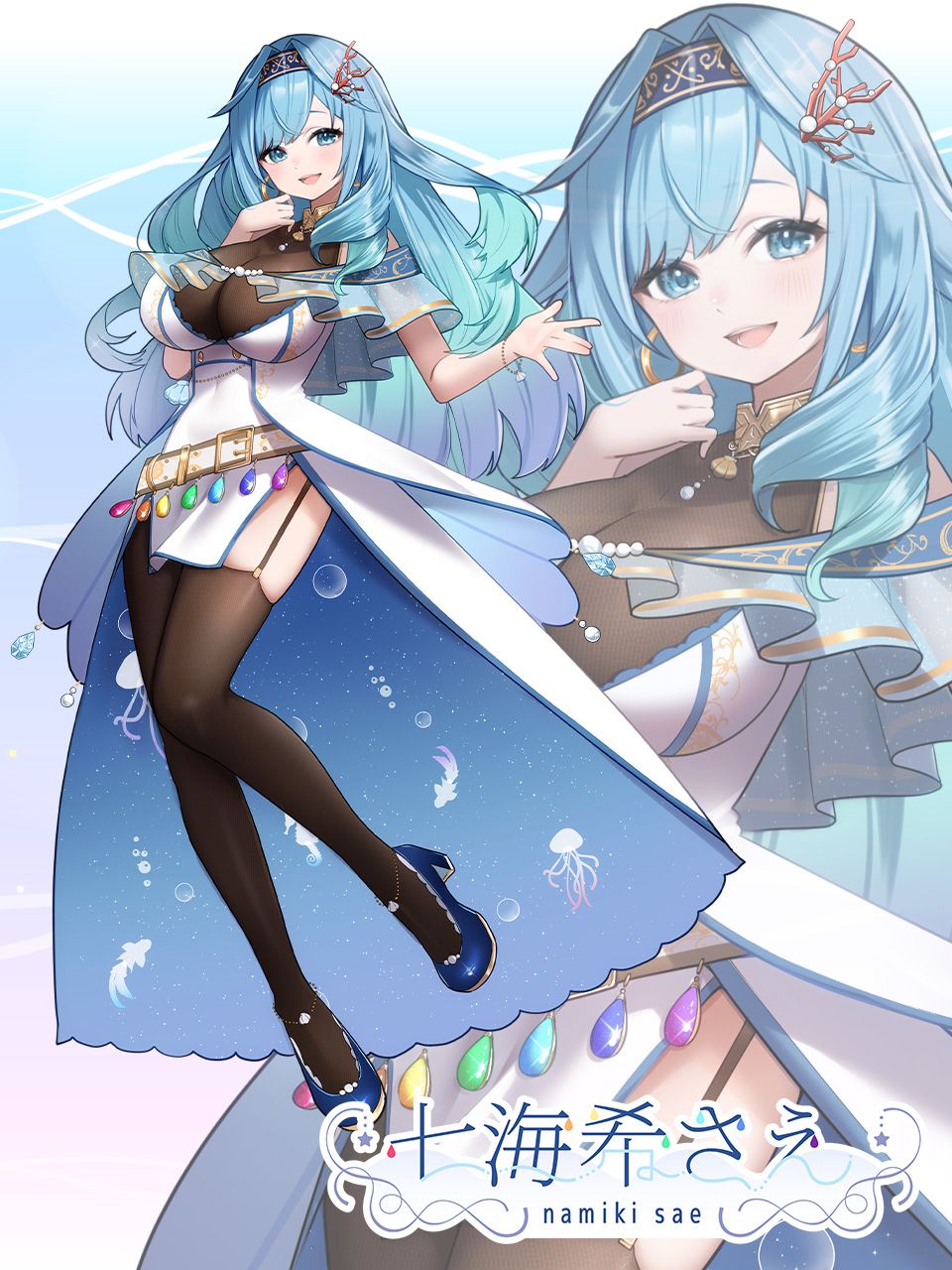 サエさま専用ページ 2 サエ様♡専用ページ サエ様 リクエスト 2