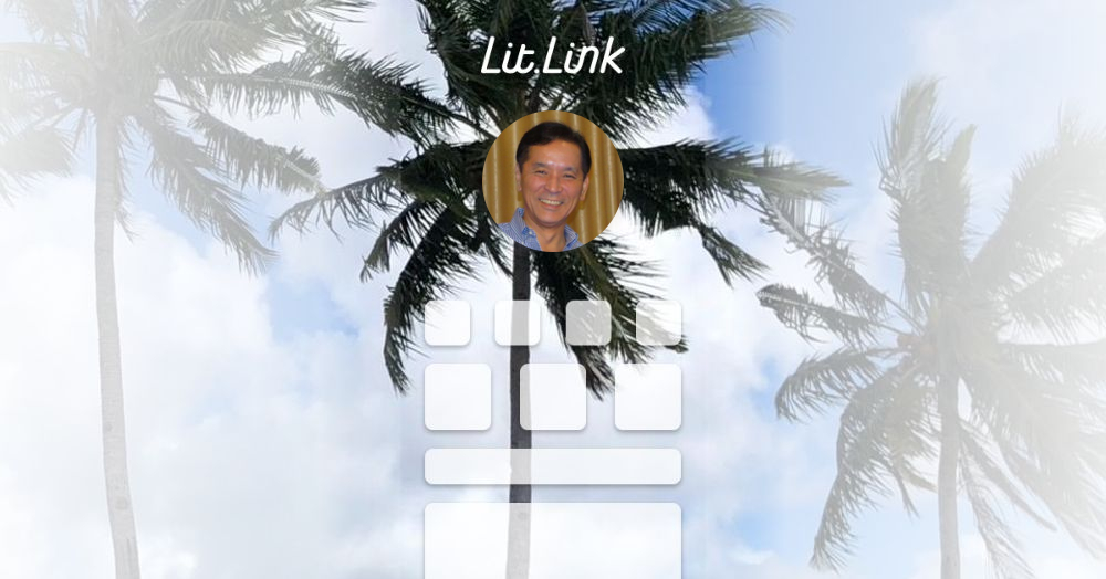 呉屋久雄 lit.link(リットリンク)
