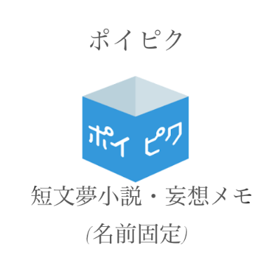 ぶりあだ lit.link(リットリンク)
